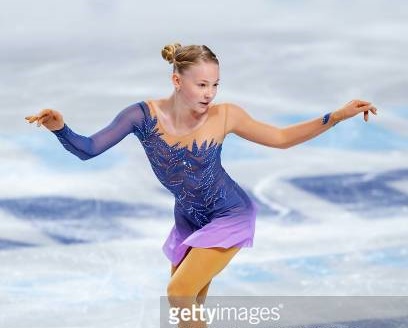 Резултат с изображение за maria levushkina