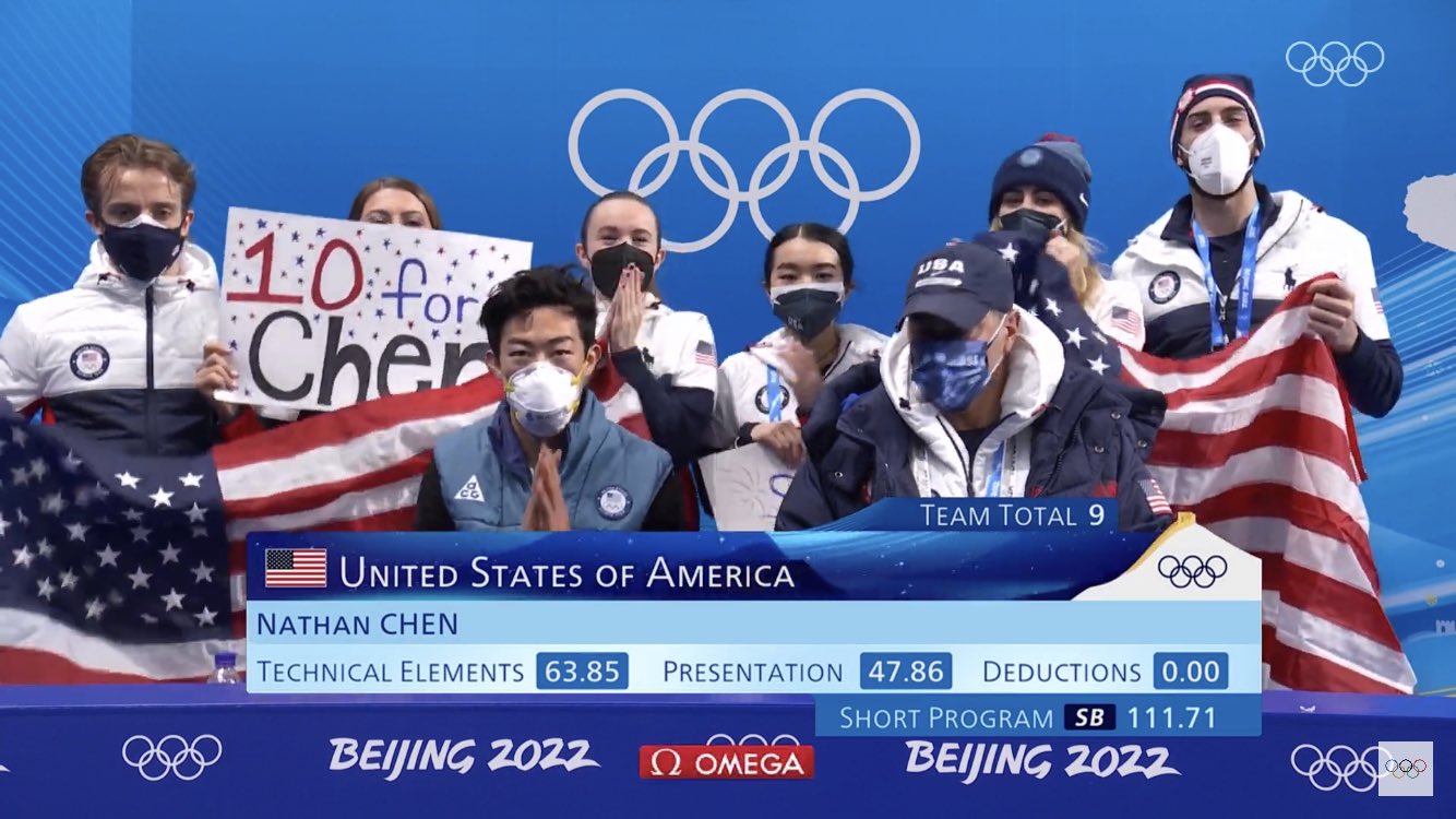 И светът е Олимпиада и фигурното пързаляне, Нейтън Чен поведе САЩ в Пекин